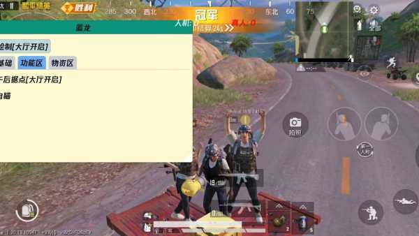 【LK防封端口】【防举报