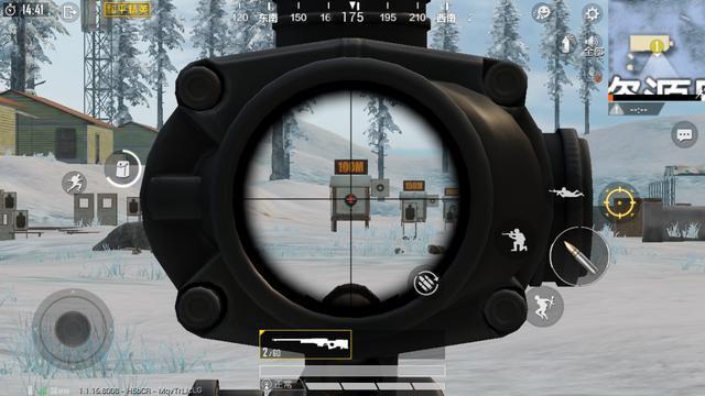 和平精英辅助【萝卜直装V1.0】人物透视 开镜开火自瞄 全枪无死角漏打 追踪扫车打鸟