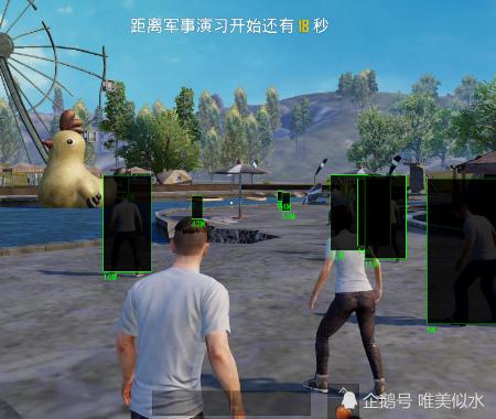 和平精英腾讯模拟器【青鸟】辅助外挂