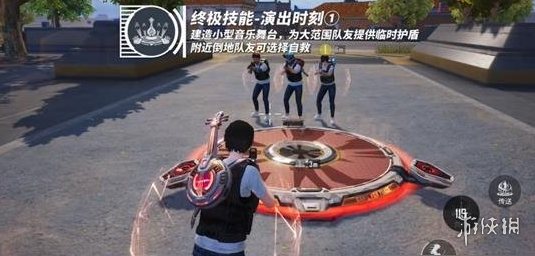 和平精英辅助【骷髅头容器直装】触摸自瞄 子弹穿墙 透视绘制 车辆飞天 透视绘制