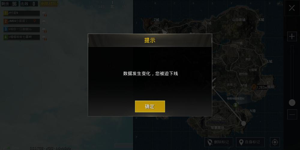 为什么要开和平精英辅助？